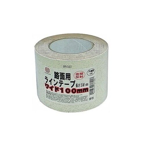 100mmx5m 反射ラインテープ(路面