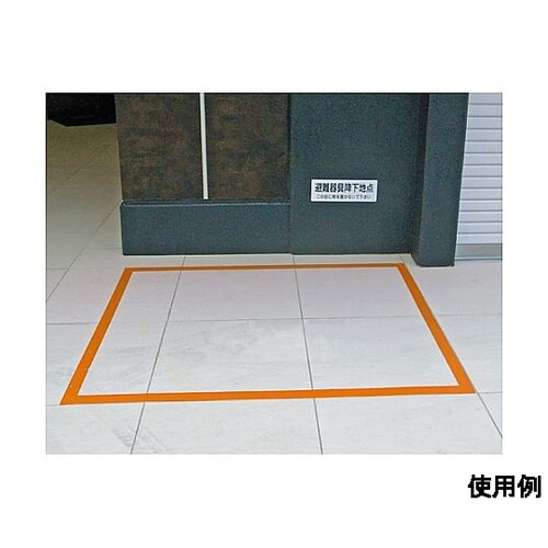 100mmx5m 反射ラインテープ(路面