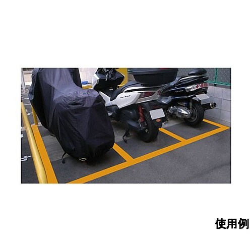 150mmx5m 反射ラインテープ(路面