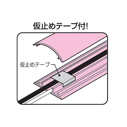 68.5mmx2.0m ワゴンモール(ア