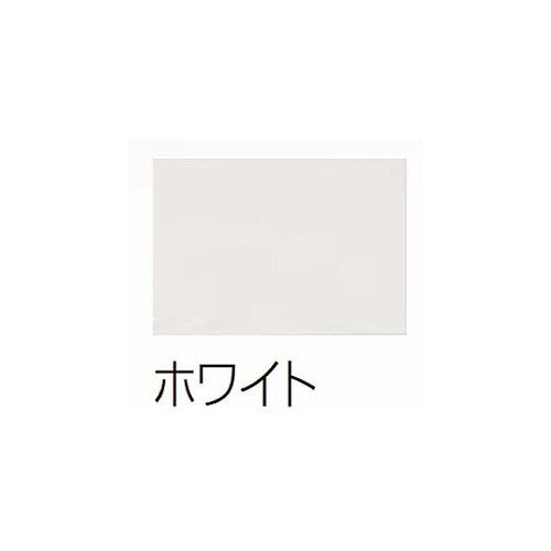 1800x450x720mm 平行スタッ