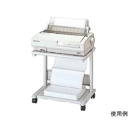 600x485x550mm プリンタスタ