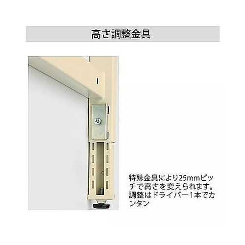 1500x600x600− 900mm