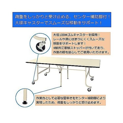 1800x750x800mm 折り畳み式
