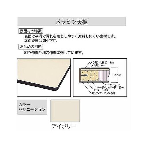 1800x750x800mm 折り畳み式