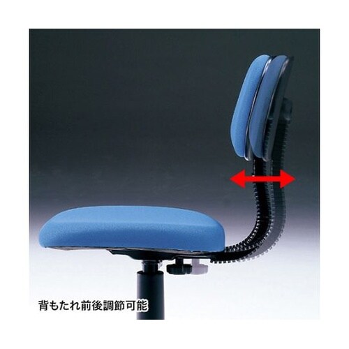 ビジネスチェアー(ブルー) EA956X