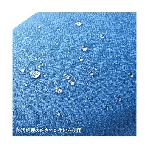 ビジネスチェアー(ブルー) EA956X