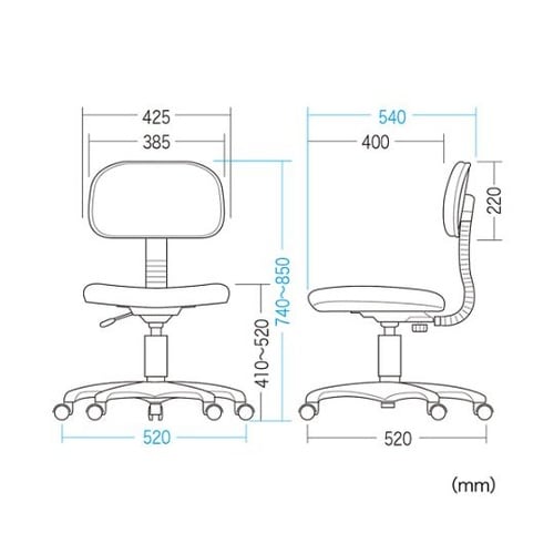 ビジネスチェアー(ブルー) EA956X