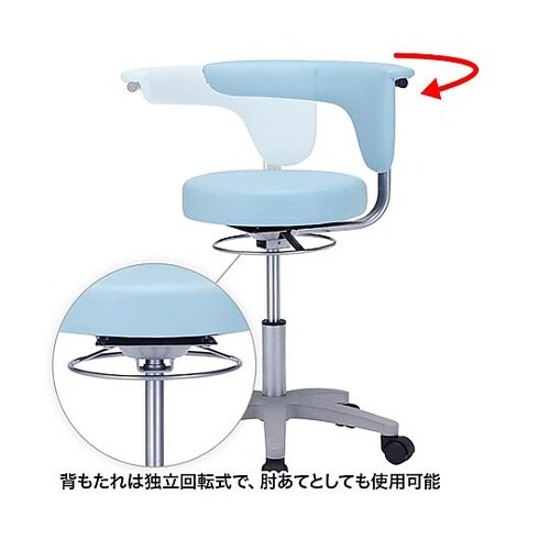 メディカルチェアー(ブルー) EA956