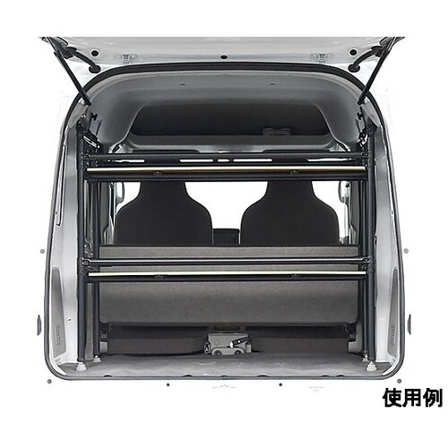 1176x557x939mm/2段 車載