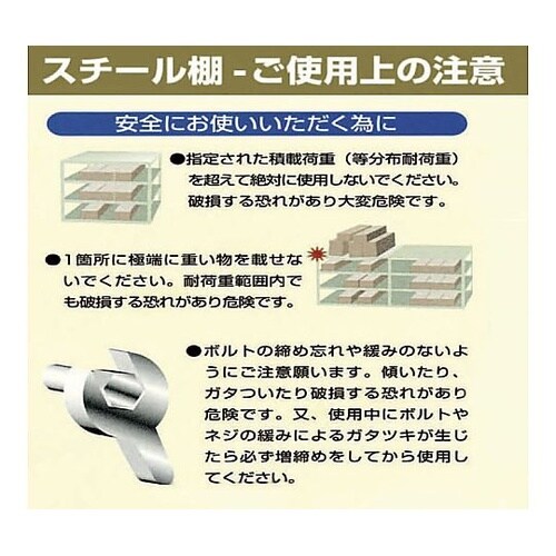 1795x320x1800mm/200k