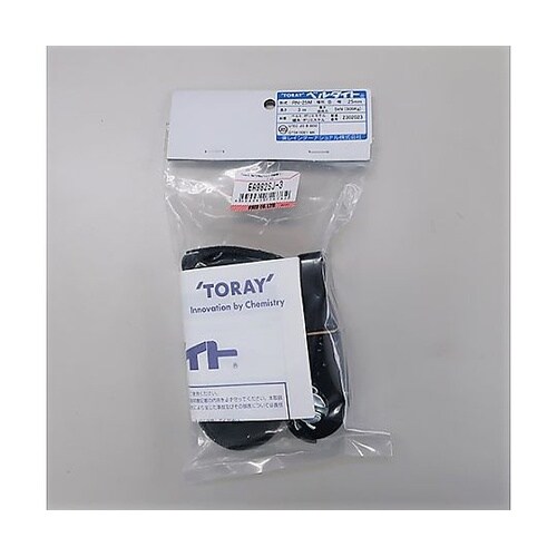 25mmx 3.0m/ 509kg ベル