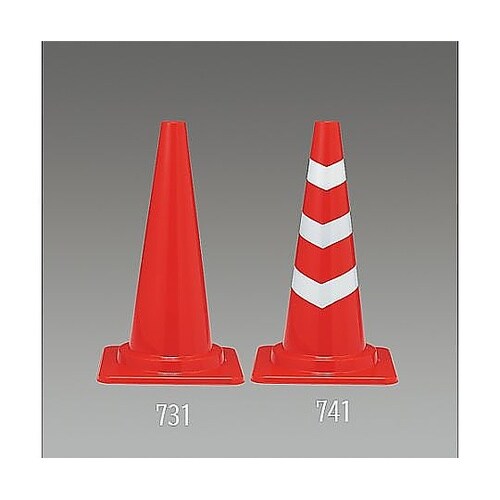 380x380x660mm カットコーン