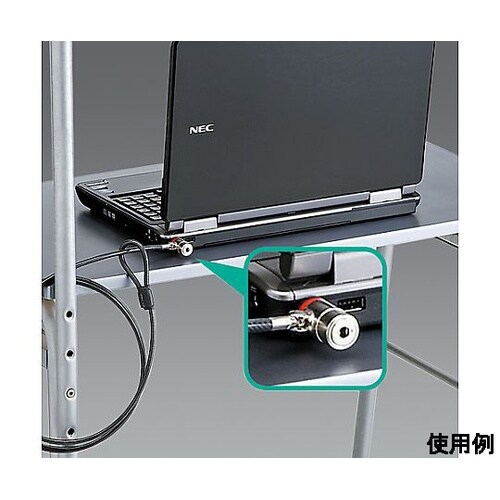 φ5.2mmx2.0m パソコンセキリュ