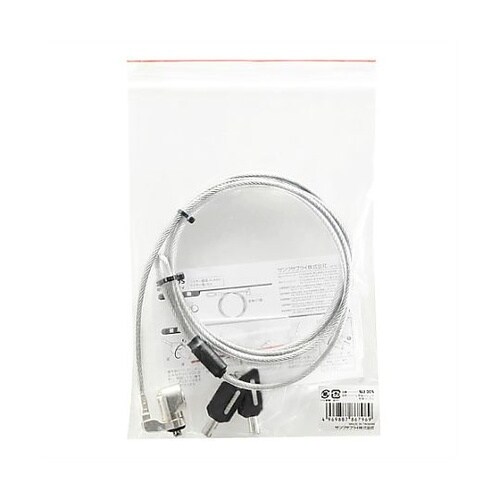 φ4.4mmx2.0m パソコンセキリュ