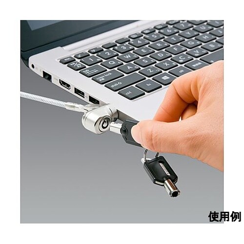 φ4.4mmx2.0m パソコンセキリュ