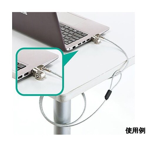 φ4.4mmx2.0m パソコンセキリュ