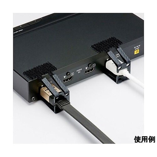 ホールドロック (HDMIプラグ用) E