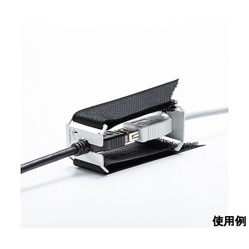 ロックジョイント (USB/HDMI用)