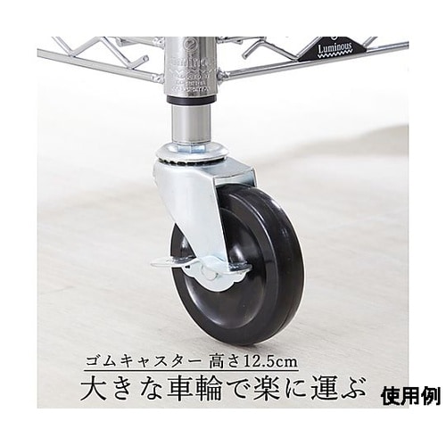 100mm/ W3/8”キャスター(自在