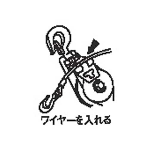 175mm 強力型滑車(2車) EA98