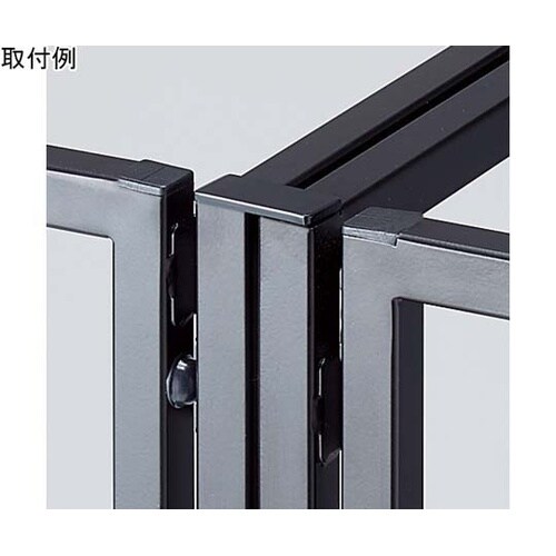 61−778−5−2 什器用連結金具