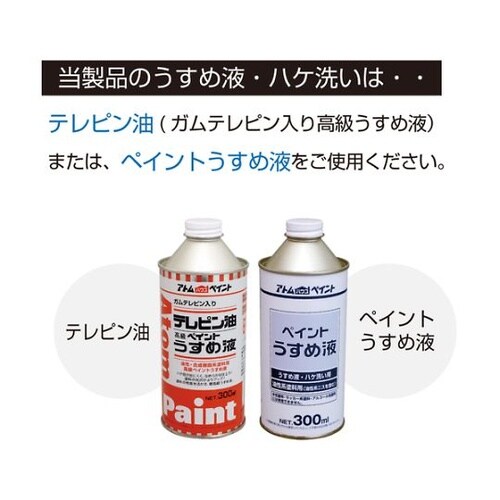 0000100332ライフ1.6Lアイボ