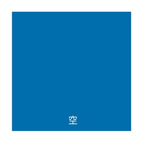 0000100334ライフ1.6L空