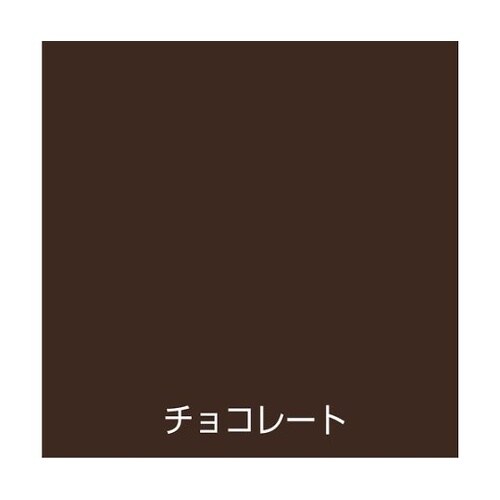 0000100342ライフ1.6Lチョコ