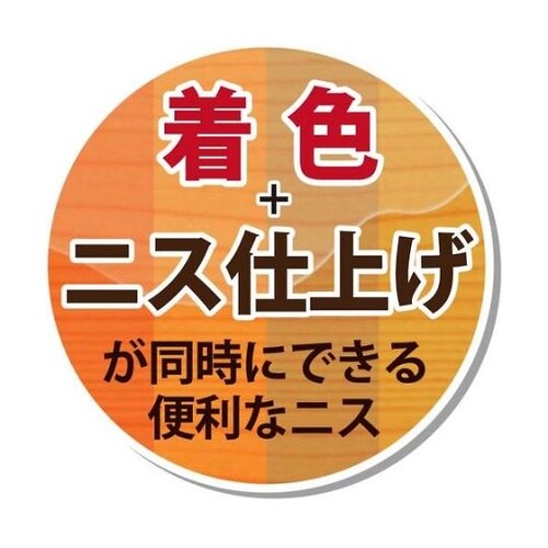 水性ウレタン着色ニス 300ML 新ウォ