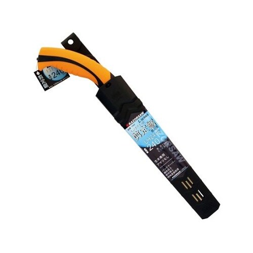 410mm/240mm 剪定鋸(替刃式・