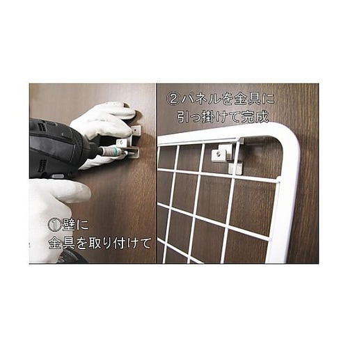 426x1306mm ネットパネル E