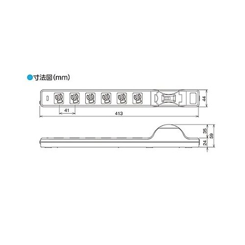 AC125V/20Ax 1m タップ(2