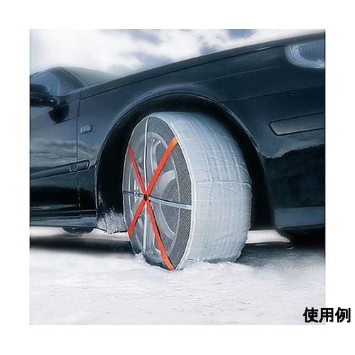 布製タイヤチェーン(乗用車用/AutoS