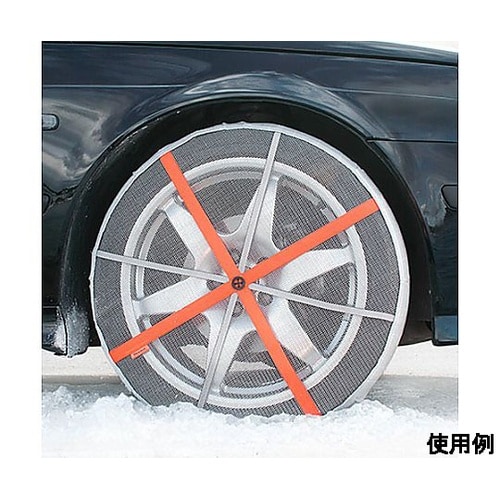布製タイヤチェーン(乗用車用/AutoS