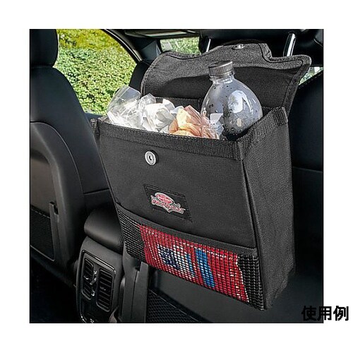 254x95x260mm 小物入れ(車内