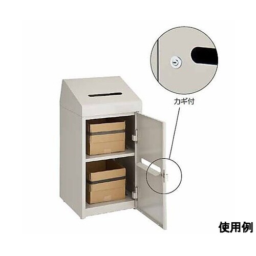 580x420x860mm 機密文書回収