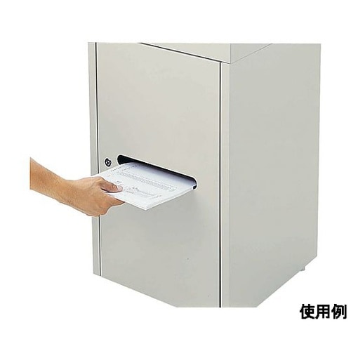 580x420x860mm 機密文書回収