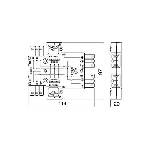 4分岐 ハーネス用ジョイントボックス(2