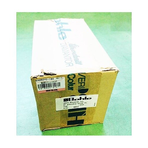 固定型サクションホルダー EA950YC