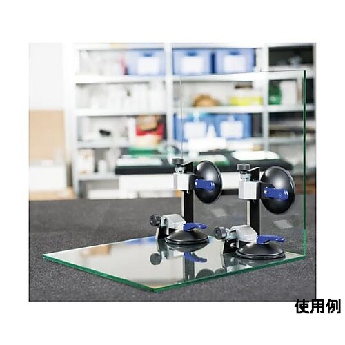 固定型サクションホルダー EA950YC