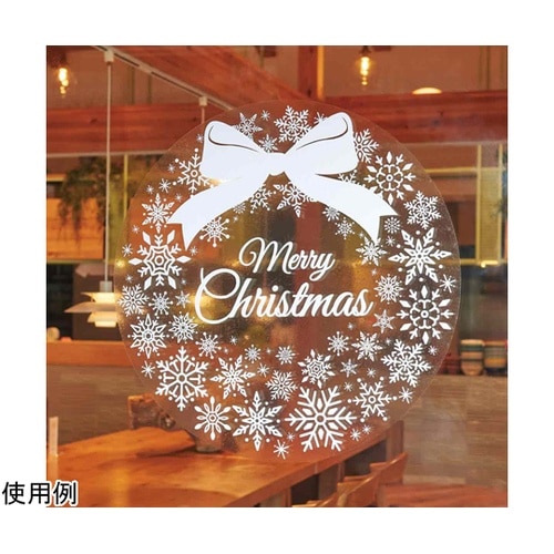 ウインドウシール スノーリース 28−9