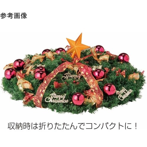 ポップアップクリスマスツリー レッド H
