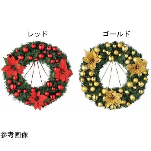 クリスマスビーズリース ゴールド 50c