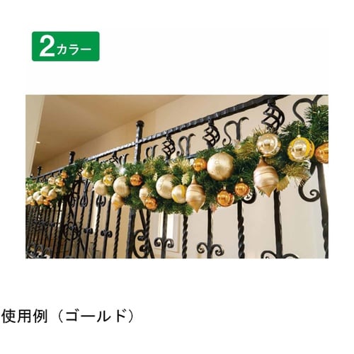 デラックスクリスマスガーランド 180c