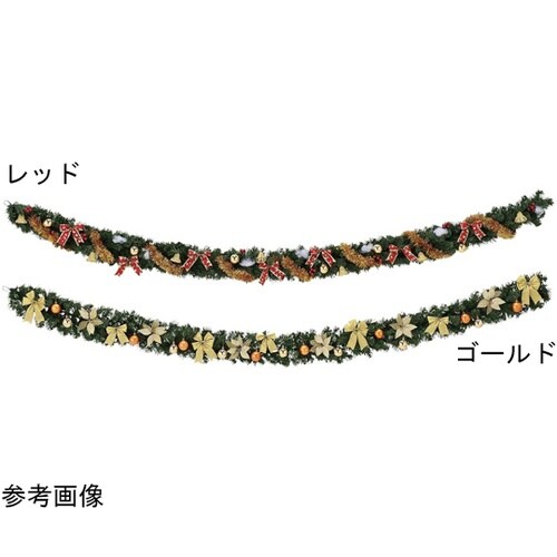 オーナメント付きグリーンクリスマスガーラ