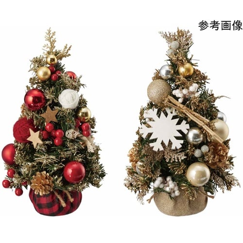 卓上ナチュラルツリー クリスマスツリー