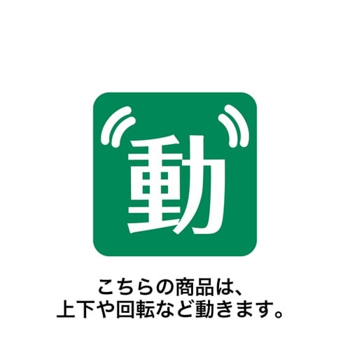 エアブロードール サインボードスノーマン