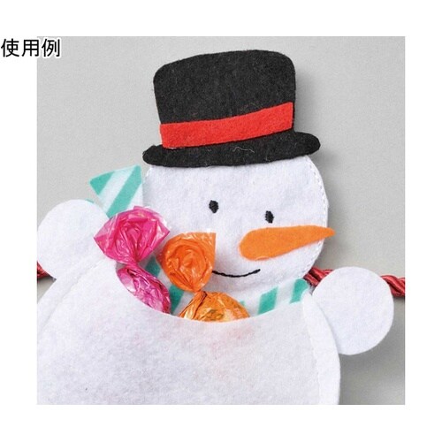 フェルトガーランド【クリスマス ディスプ