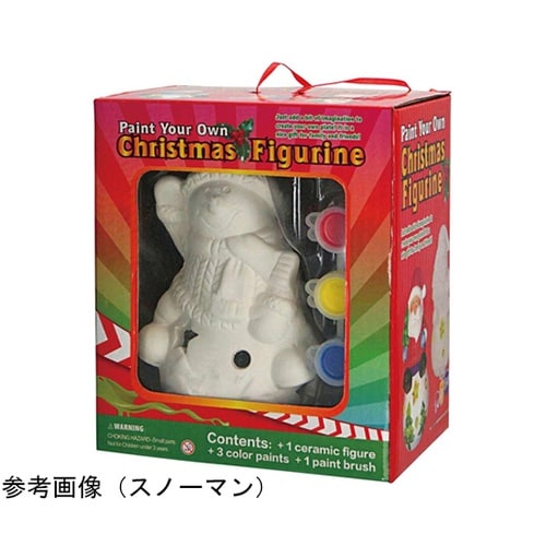 LED付きペイントデコレーション【Xma